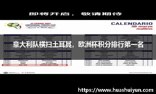 GA黄金甲官网