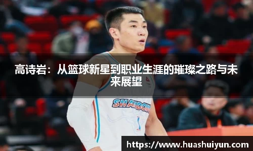 GA黄金甲官网