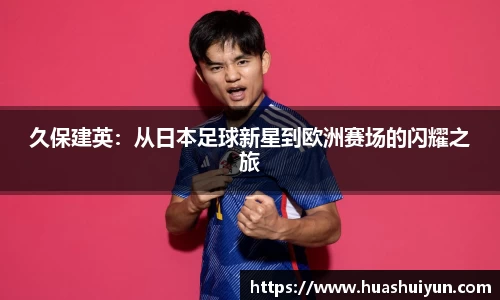 GA黄金甲网站