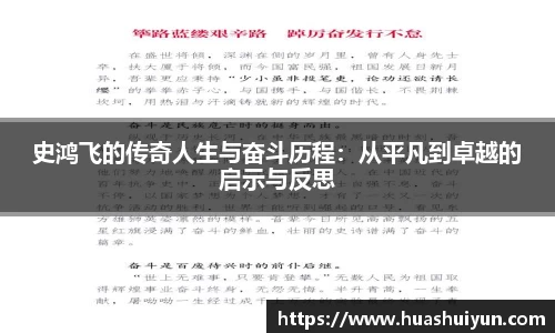 GA黄金甲官方网